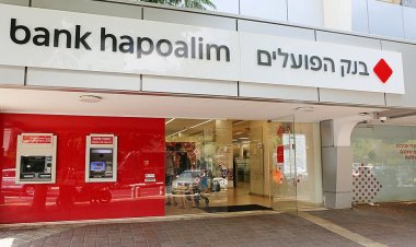 Bank Hapoalim, один из крупнейших банков Израиля, внедряет блокчейн