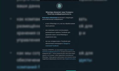 На фоне принятия новой политики конфиденциальности у WhatsApp, Microsoft советует перейти на Skype