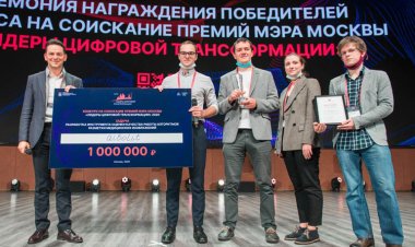Решения хакатона «Лидеры цифровой трансформации» успешно прошли тестирование в правительстве Москвы
