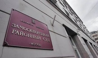 Московский суд арестовал главу криптобиржи Cryptex Сергея Иванова