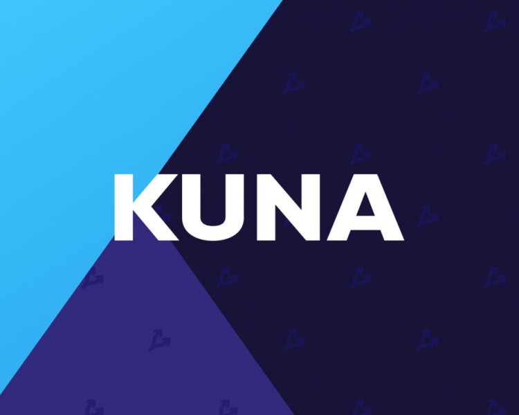 Kuna открыла торги токенами платформы Free TON