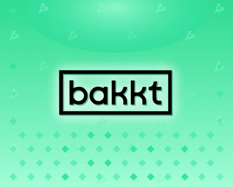 СМИ: Bakkt выйдет на биржу