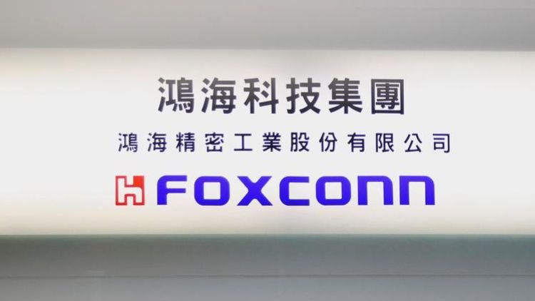 Foxconn утверждает, что влияние дефицита чипов на крупных клиентов будет минимальным