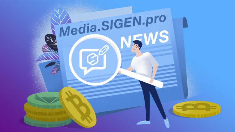 Обновленный новостной портал Media SIGEN.pro начал свою работу