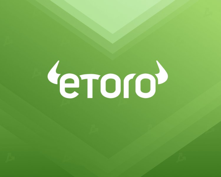 Платформа eToro выйдет на биржу посредством слияния. Ее уже оценили в $10 млрд