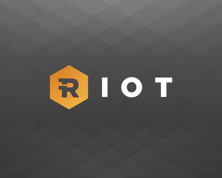 Riot Blockchain приобретет провайдера мощностей для майнинга за $651 млн