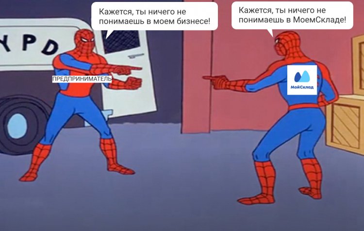 Как мы превратили техподдержку в детективное агентство и что из этого вышло