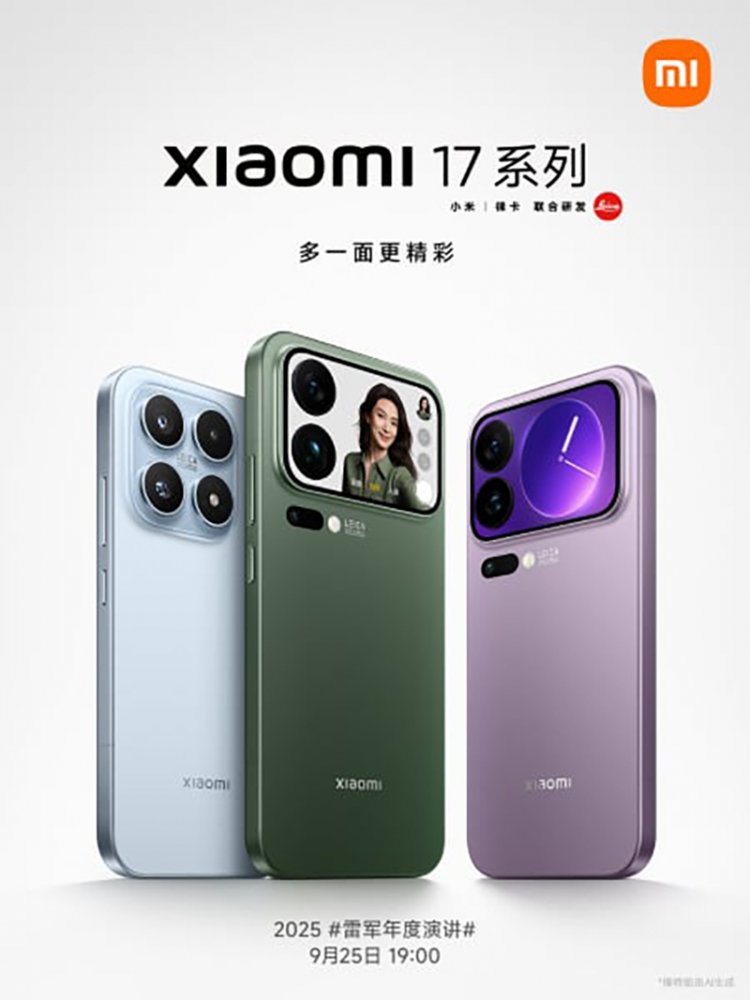 Официально: смартфоны Xiaomi 17 на процессоре Snapdragon 8 Elite Gen 5 выйдут 25 сентября
